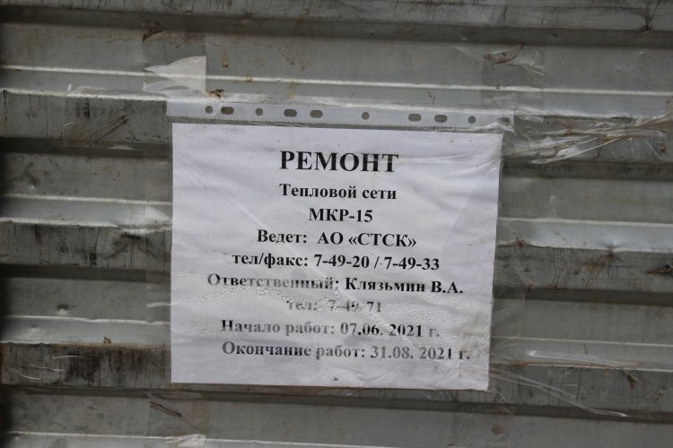 Бульвар в МКР-15 - 36.jpg Бульвар в МКР-15 - 36.jpg